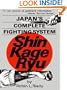 Japan's Complete Fighting System: Shin Kage Ryu