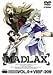 MADLAX VOL.9