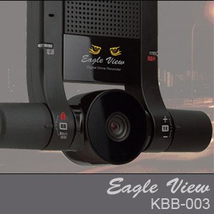 EagleView KBB-003　（前後２つのカメラで前方と車内を同時に録画）