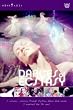 Various: Dances of Ecstasy [DVD]