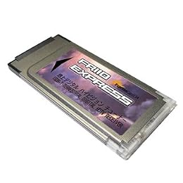 Friio Express Card ISDB-T DTV Receiver ����Ը������塼�ʡ�