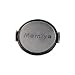 Mamiya RB/RZ Front Lens Cap 77mm #213361