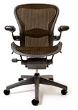 Aeron Chair - Highly Adjustable Graphite Frame - Soapstone Brown *Exclusive Color* (Medium) by Herman Miller