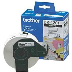 【クリックで詳細表示】BROTHER QL-550用宛名ラベル DK-1201