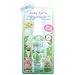Webkinz Body Spritz - Available in Various Flavors