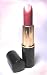 Lancome Rouge Sensation Lipstick COQUETTE Full Sized