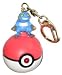 Pokemon Croagunk Light Ball Keychain