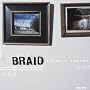 Frame & Canvas [VINYL]