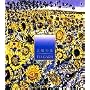 ���z�̉�