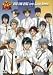 DVD : テニスの王子様 DVD FAN DISC 0 <Love> Game Remix -Key to Victory-