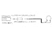 �\�j�[ �~�j�v���O�̃X�e���I�~�j�W���b�N PC-236MS