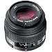 Olympus 50mm f/2.0 Telephoto Macro ED Lens for E1, E300 & E500 Digital SLR Cameras