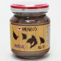 いか塩辛 100g