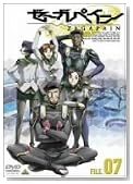 �[�[�K�y�C�� FILE.07 [DVD]�̃C���[�W���g�傷��