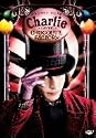 チャーリーとチョコレート工場 [DVD]