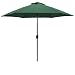 Aluminum Umbrella - Hunter Green