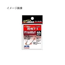 ダイワ(Daiwa) D-MAXシロギス 投魂T-1 6.0号 07109104