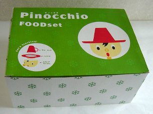 Cover image : 可愛いキッチン雑貨 ピノキオ フードセット