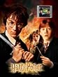 Harry Potter and the Chamber of Secrets Premier Film Cell Presentation