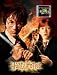 Harry Potter and the Chamber of Secrets Premier Film Cell Presentation