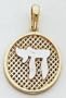 Jewish Chai Charm - D892