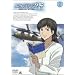 ��݂������-RESCUE WINGS-mission 2 [DVD]
