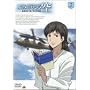 ��݂������-RESCUE WINGS-mission 2 [DVD]