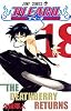 BLEACH―ブリーチ― 18 (ジャンプ・コミックス)