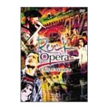 Rock Opera Eikichi Yazawa [DVD]