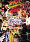 Rock Opera Eikichi Yazawa [DVD]