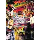 Rock Opera Eikichi Yazawa [DVD]