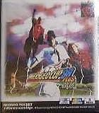 Neo Geo Cup 98 Plus