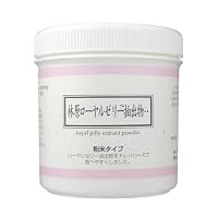 林原ローヤルゼリー抽出物 300g