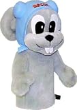 Winning edge wood h/cover rocky squirrel