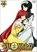 クロノクルセイド Chapter.11<通常版> [DVD]