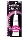 オレゾフェイスプロテクトUV 30g