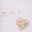 Mariko Kouda Special Selection Album(COLORFUL 2)