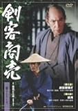 剣客商売 第5シリーズ 第2巻 [DVD]