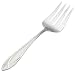 Yamazaki Alexandra Ice Serving Fork