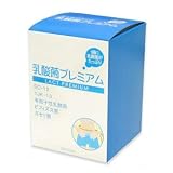 乳酸菌プレミアム