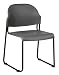 (2 Pack) Stack Chair with Plastic Seat and Back In Grey Finish By Office Star