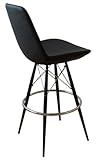 Soho Concept Eiffel MW Barstool - Eiffel MW Metal Leg Barstool