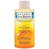 ナチュラル シ－ ビュ－ティ ボディオイル