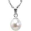Pearl Essence 7-8mm AAAA Drop Pendant w. Platinum Overlay CAREFREE Sterling Silver Necklace, White
