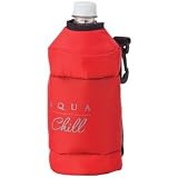 Review Sierra Housewares  / Sierra Housewares 5000-8 Aqua Chill Water Bottle Chiller - Red