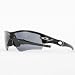 Polished Black
Oakley - Radar Path Polished Black w/Grey Sunglasses