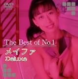 The Best of No.1 メイファ Deluxe [DVD]