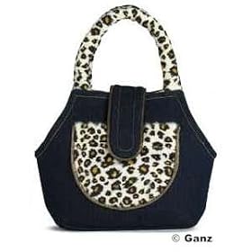 Webkinz Pet Carrier - Sparkle Denim