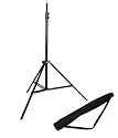 Cowboy Studio Top Quality Aluminum Adjustable Light Stand with Case