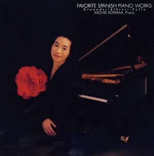 Cover image : ファリャ:組曲「恋は魔術師」